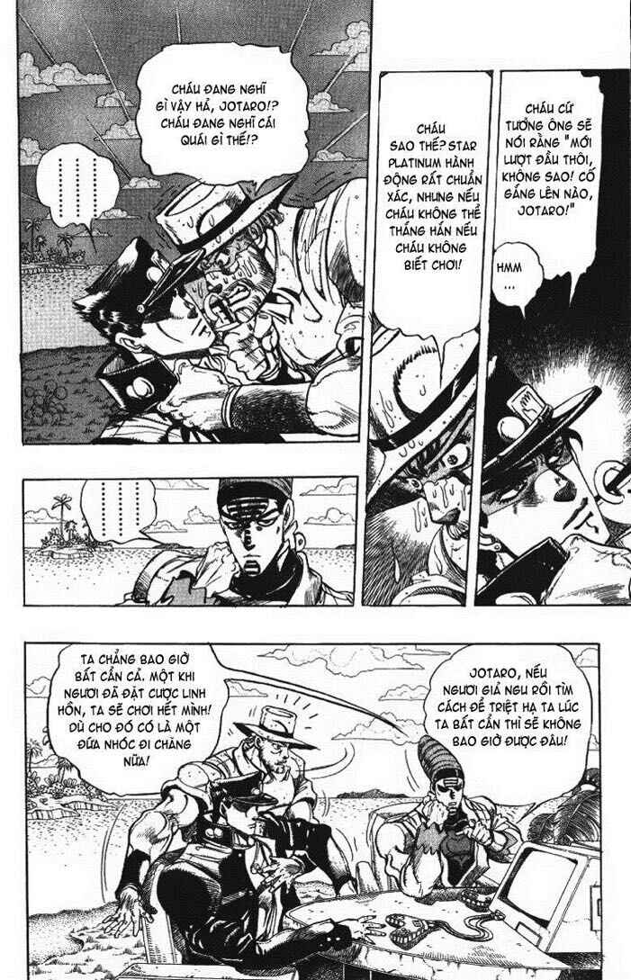 Chapter 121 - Page 7