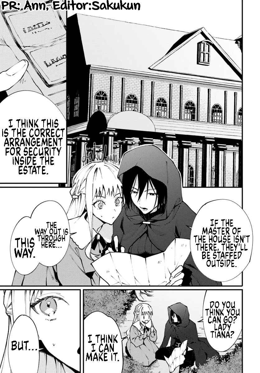 Chapter 12 - Page 1