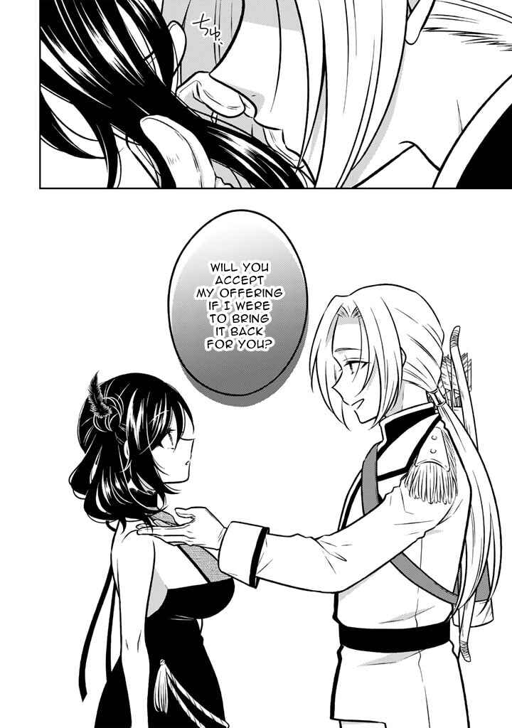 Chapter 17.2 - Page 4