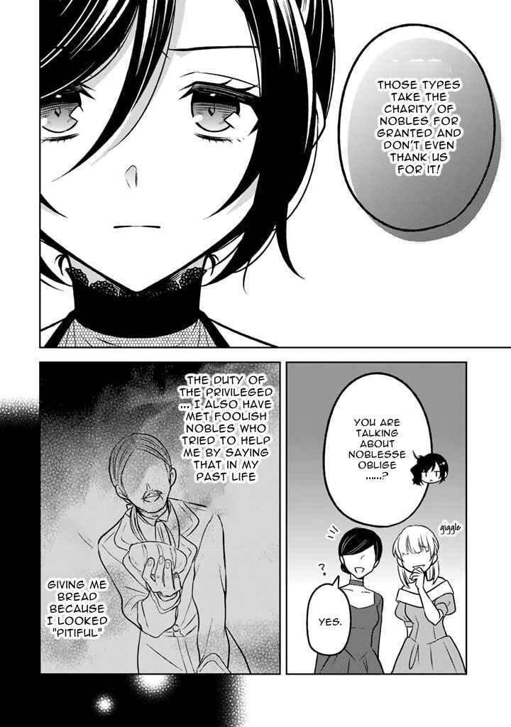 Chapter 17.2 - Page 8