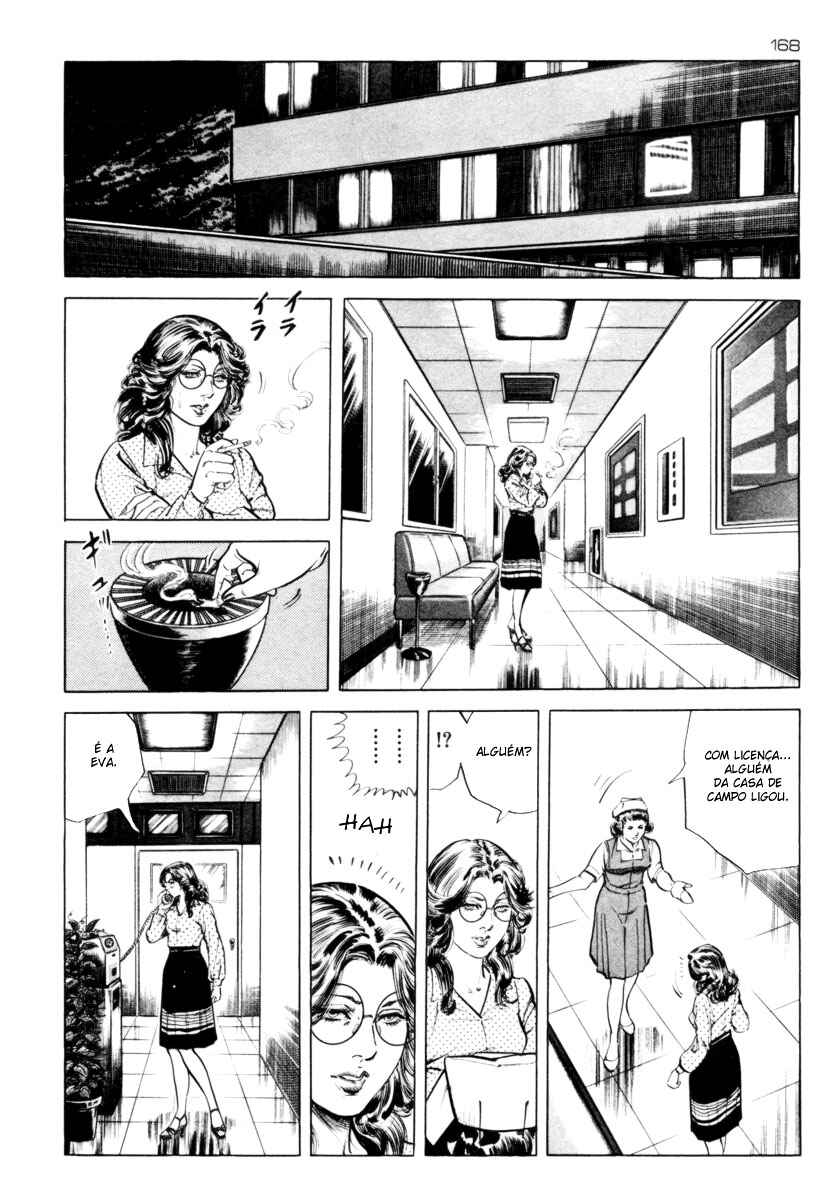 Chapter 32 - Page 4