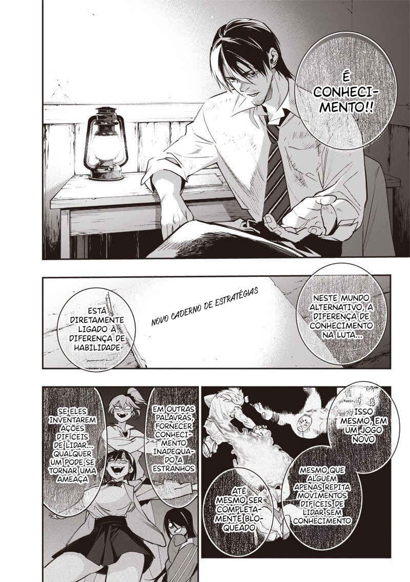 Chapter 4 - Page 7