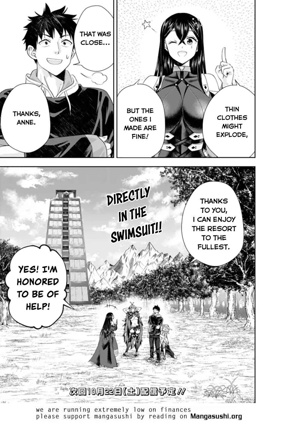 Chapter 186 - Page 12