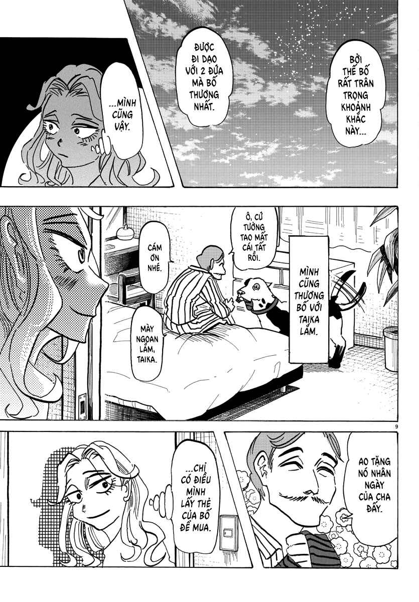 Chapter 1 - Page 13