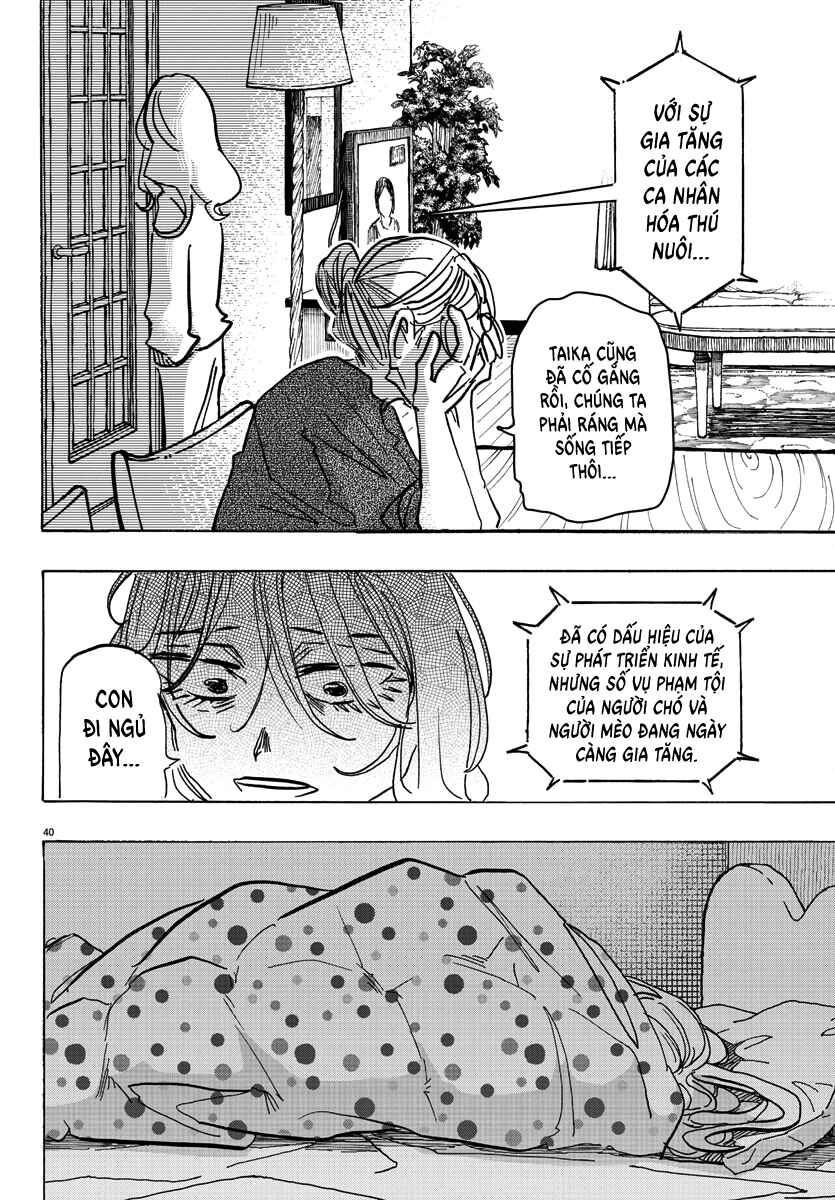 Chapter 1 - Page 43