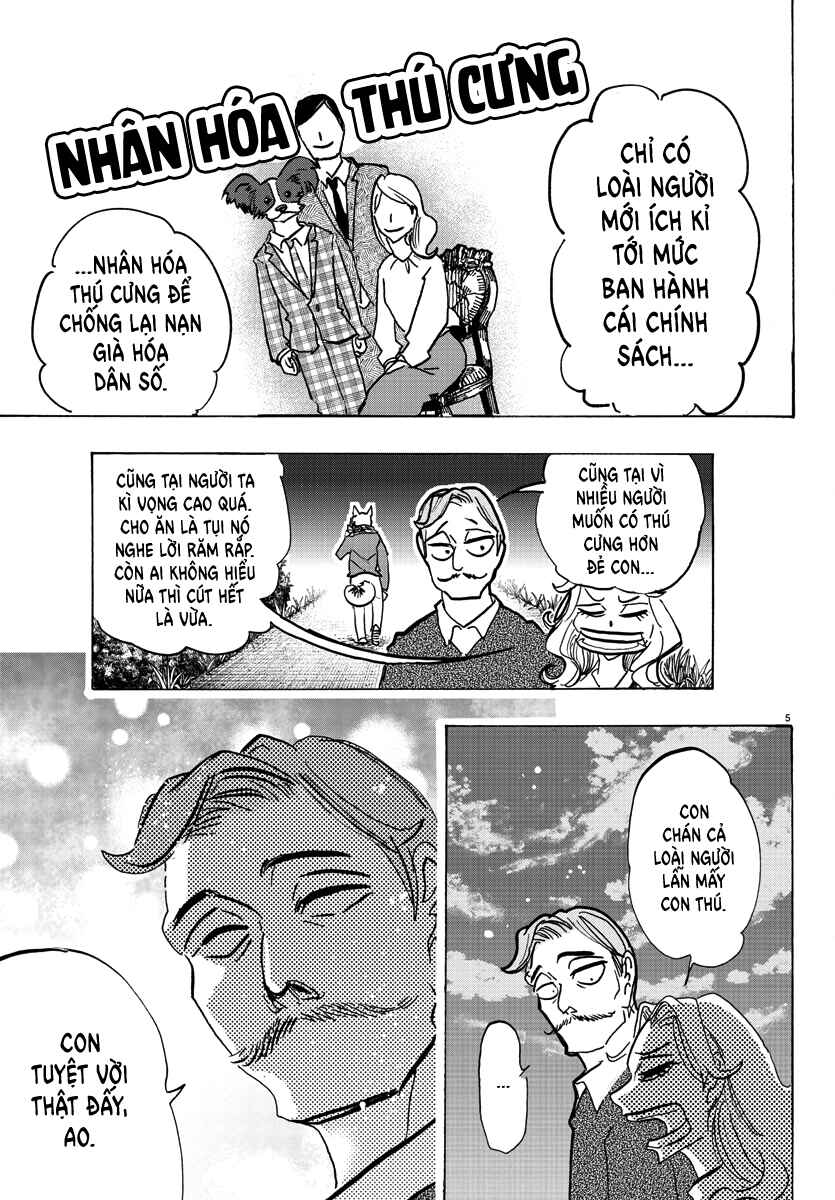 Chapter 1 - Page 9