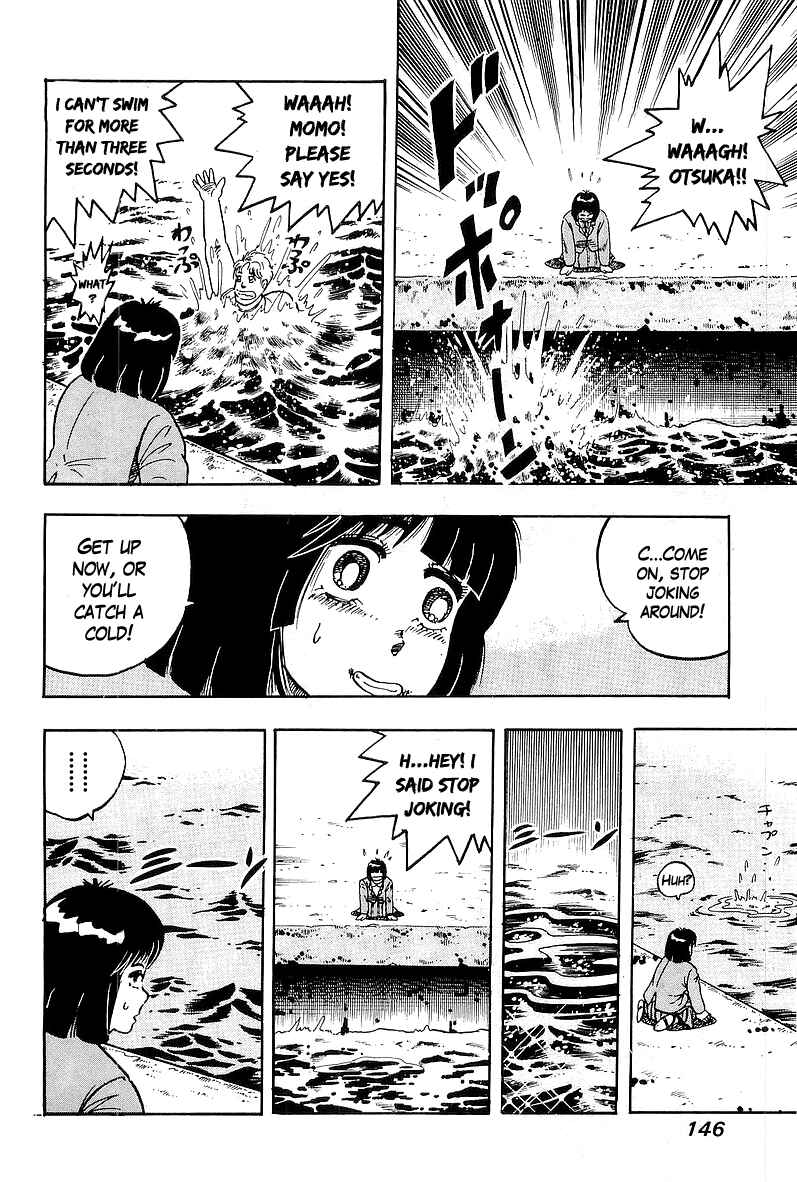 Chapter 44 - Page 2