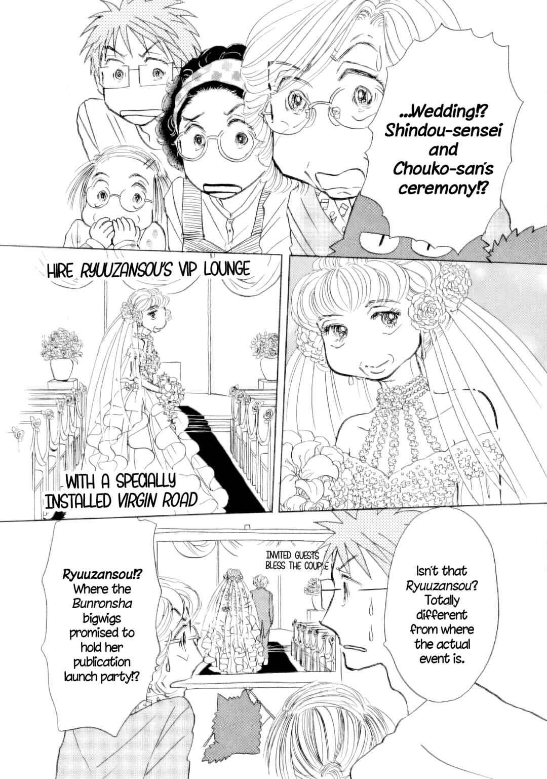 Chapter 60 - Page 15