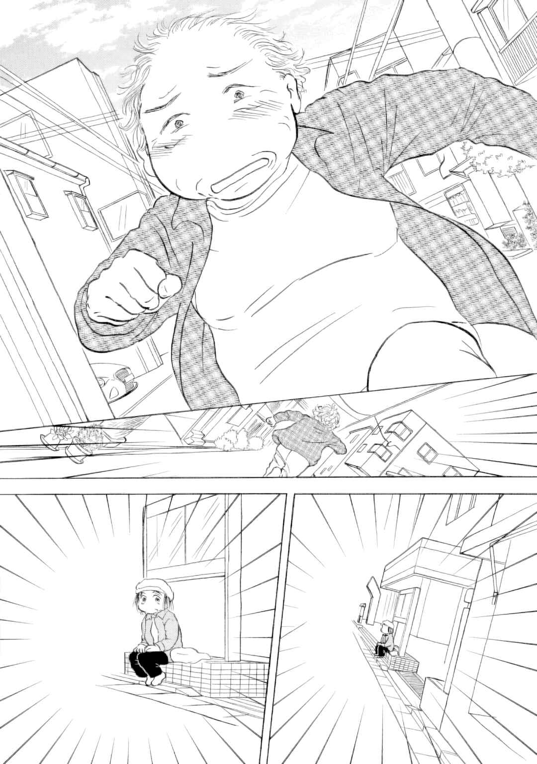 Chapter 60 - Page 36