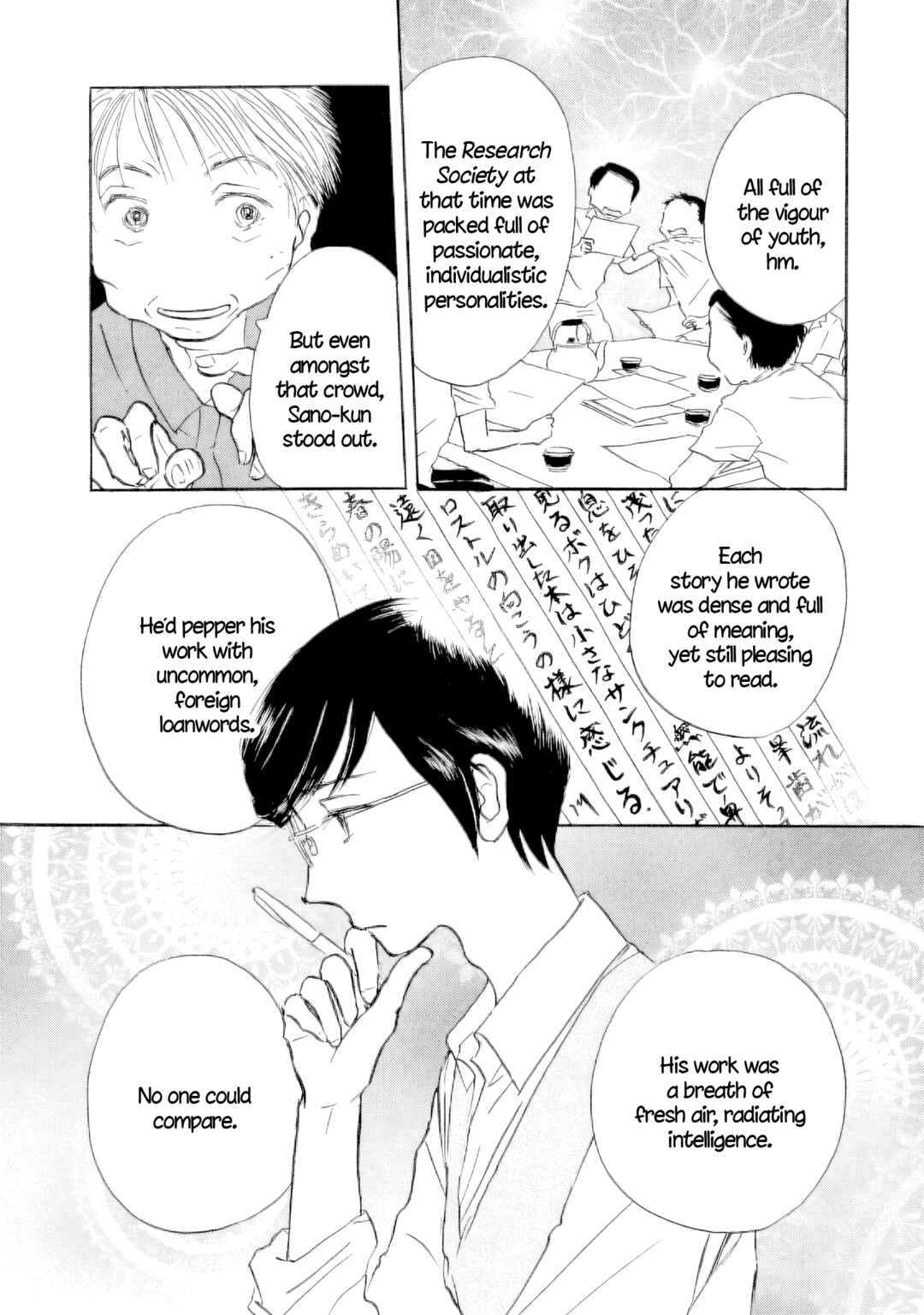 Chapter 60 - Page 4