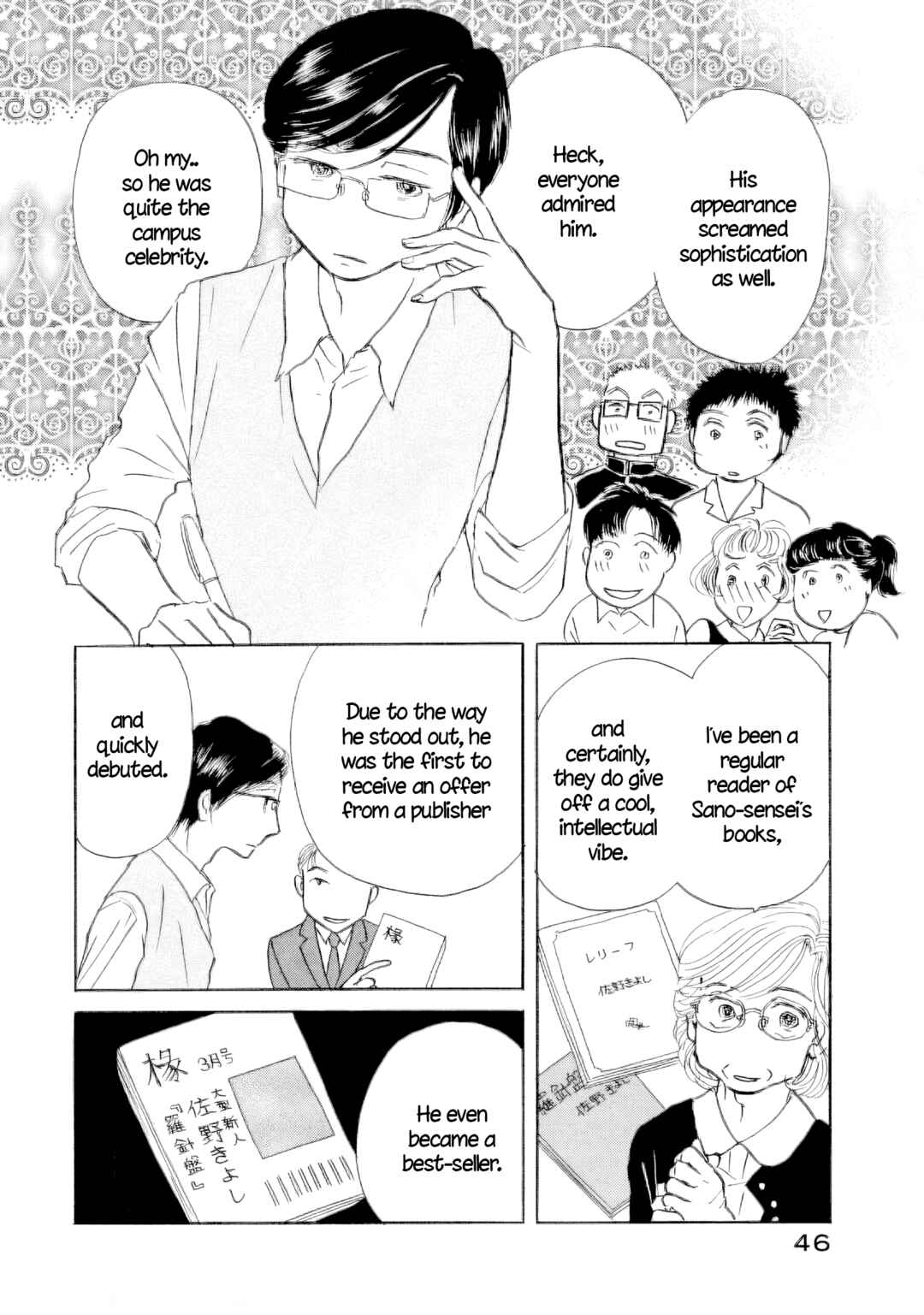 Chapter 60 - Page 5