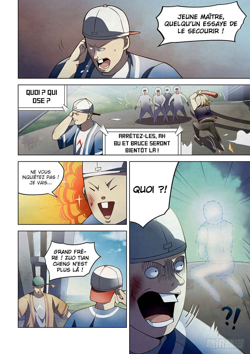 Chapter 119 - Page 7