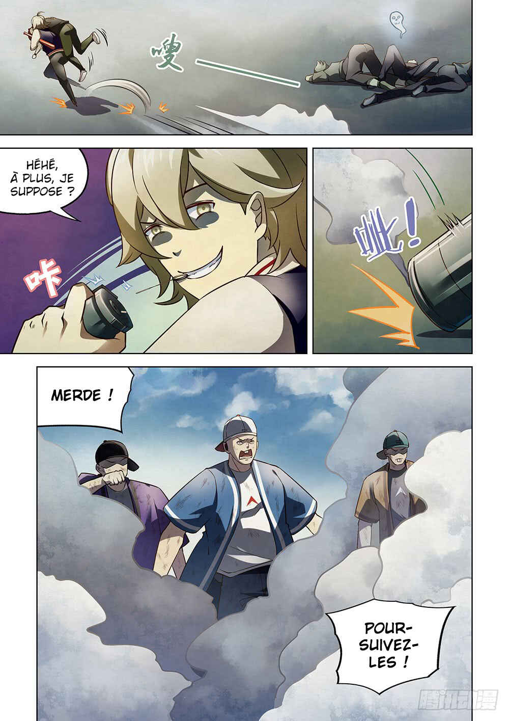 Chapter 119 - Page 8