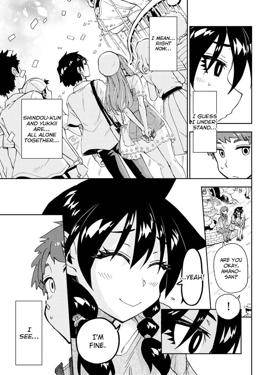 Chapter 229 - Page 5