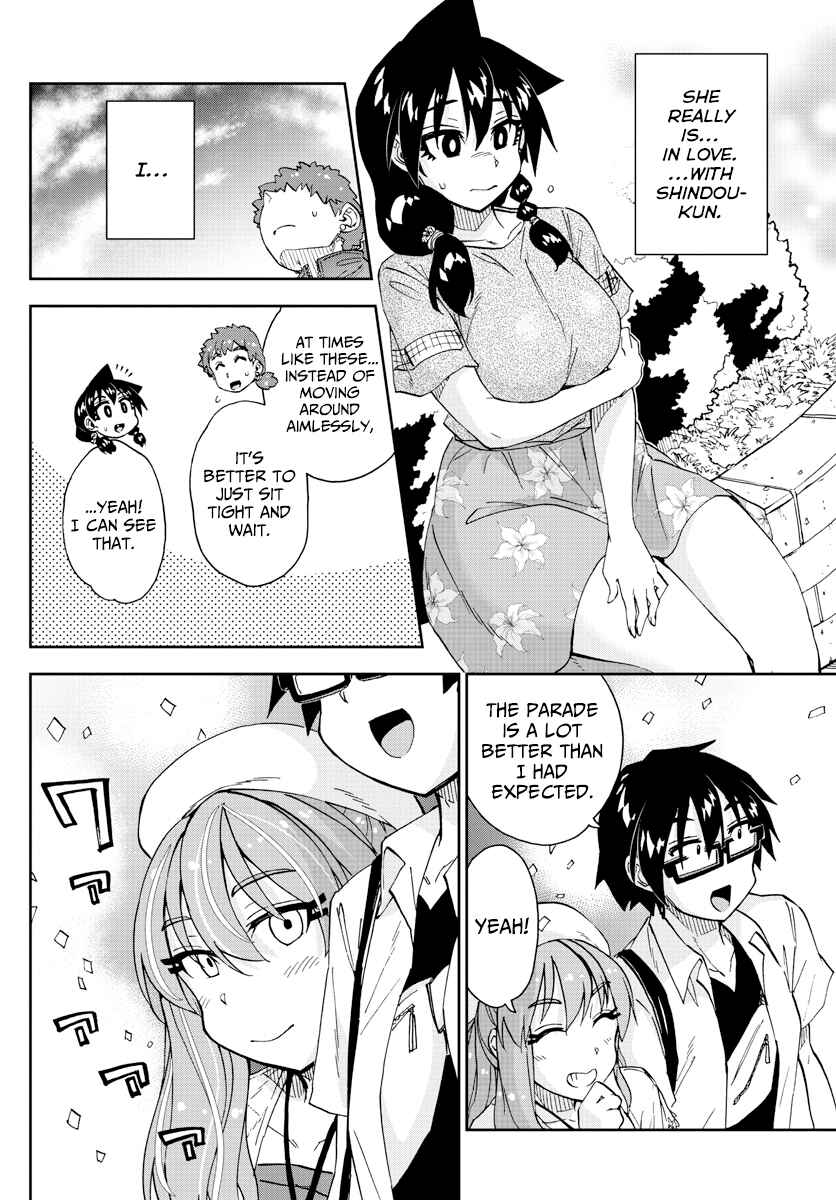 Chapter 229 - Page 6