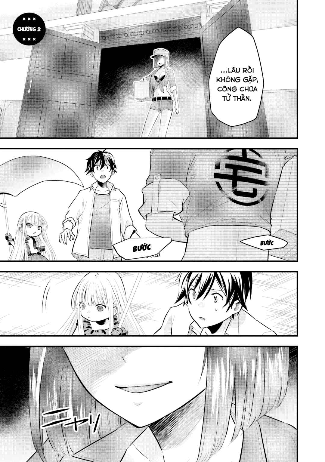 Chapter 2 - Page 1