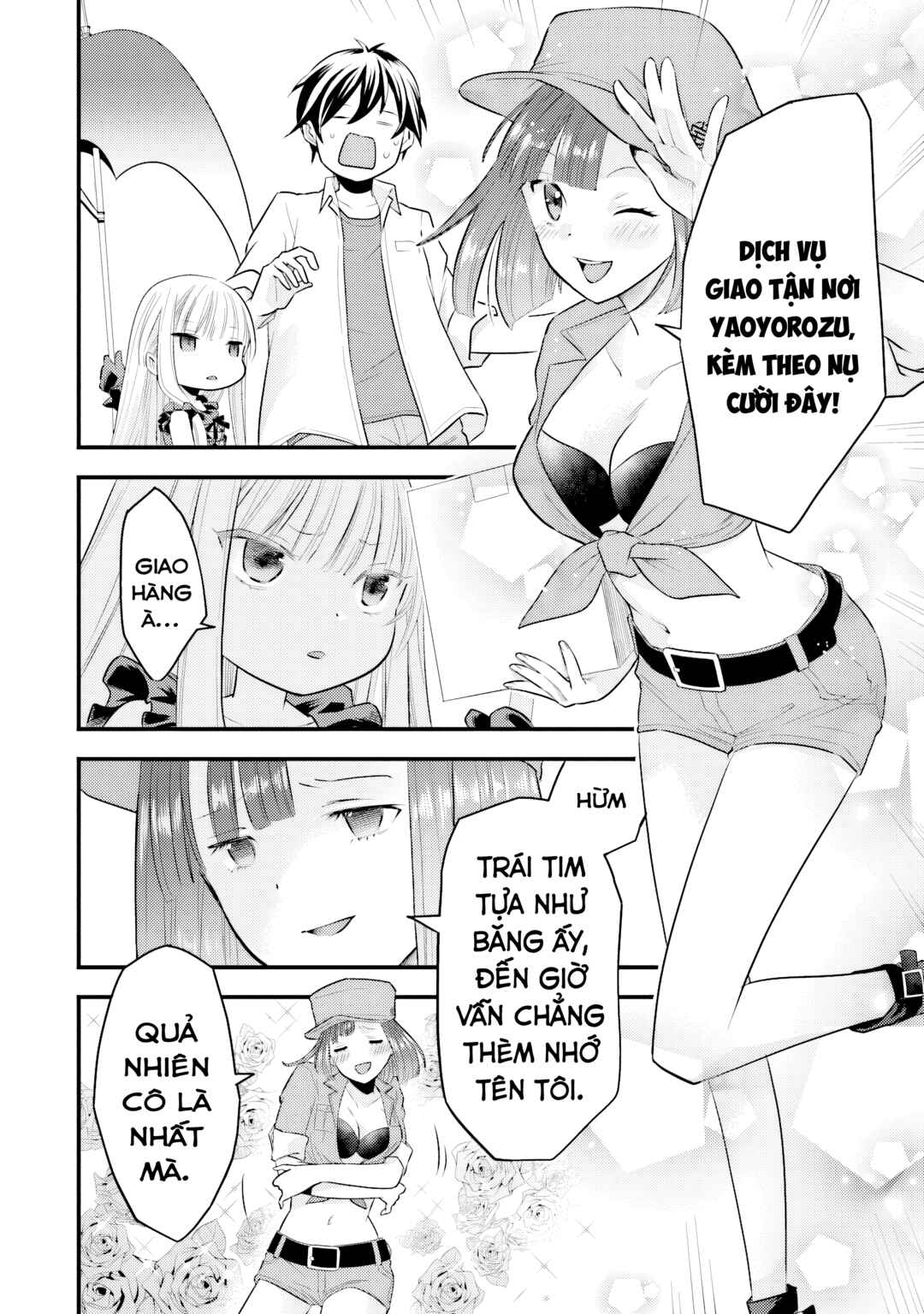 Chapter 2 - Page 2