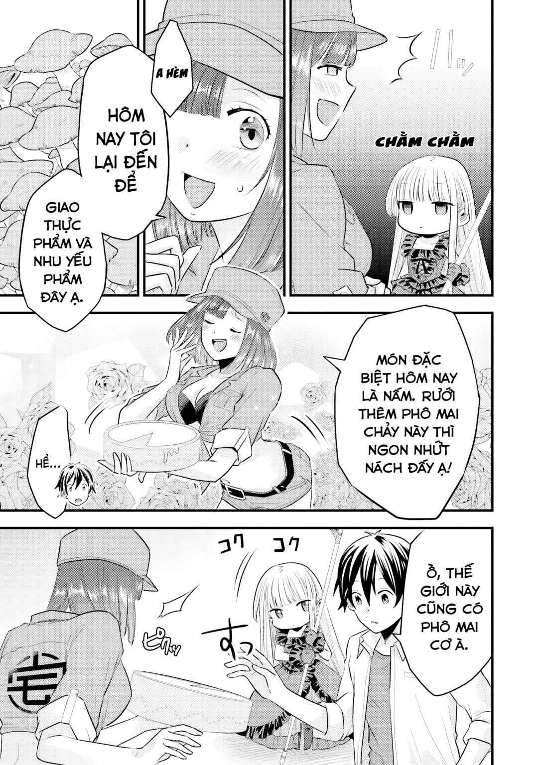 Chapter 2 - Page 3
