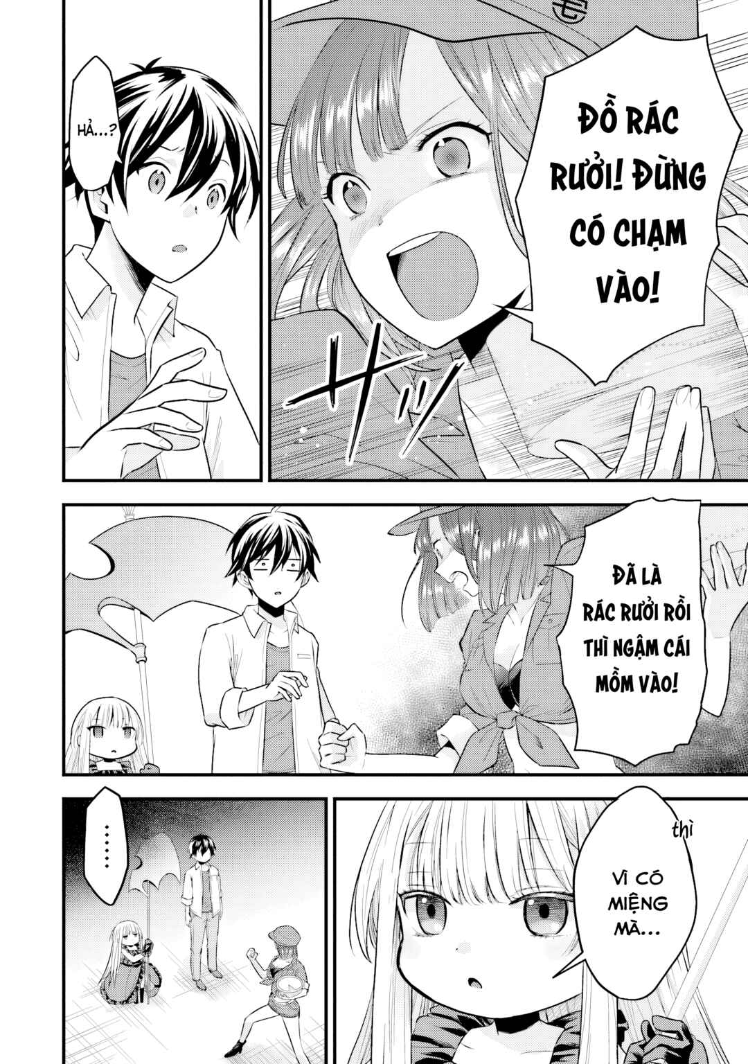 Chapter 2 - Page 4