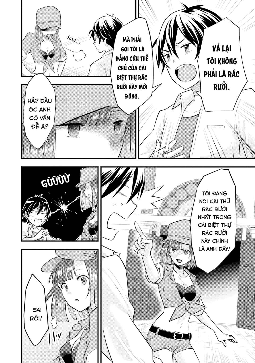 Chapter 2 - Page 6