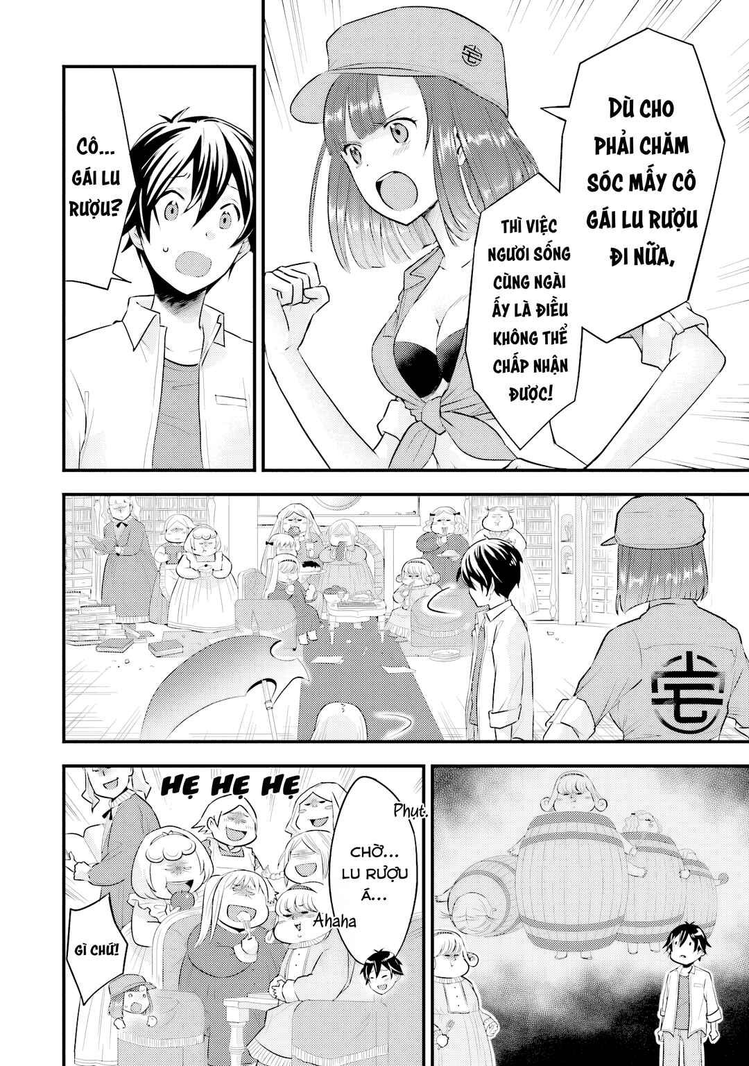 Chapter 2 - Page 8