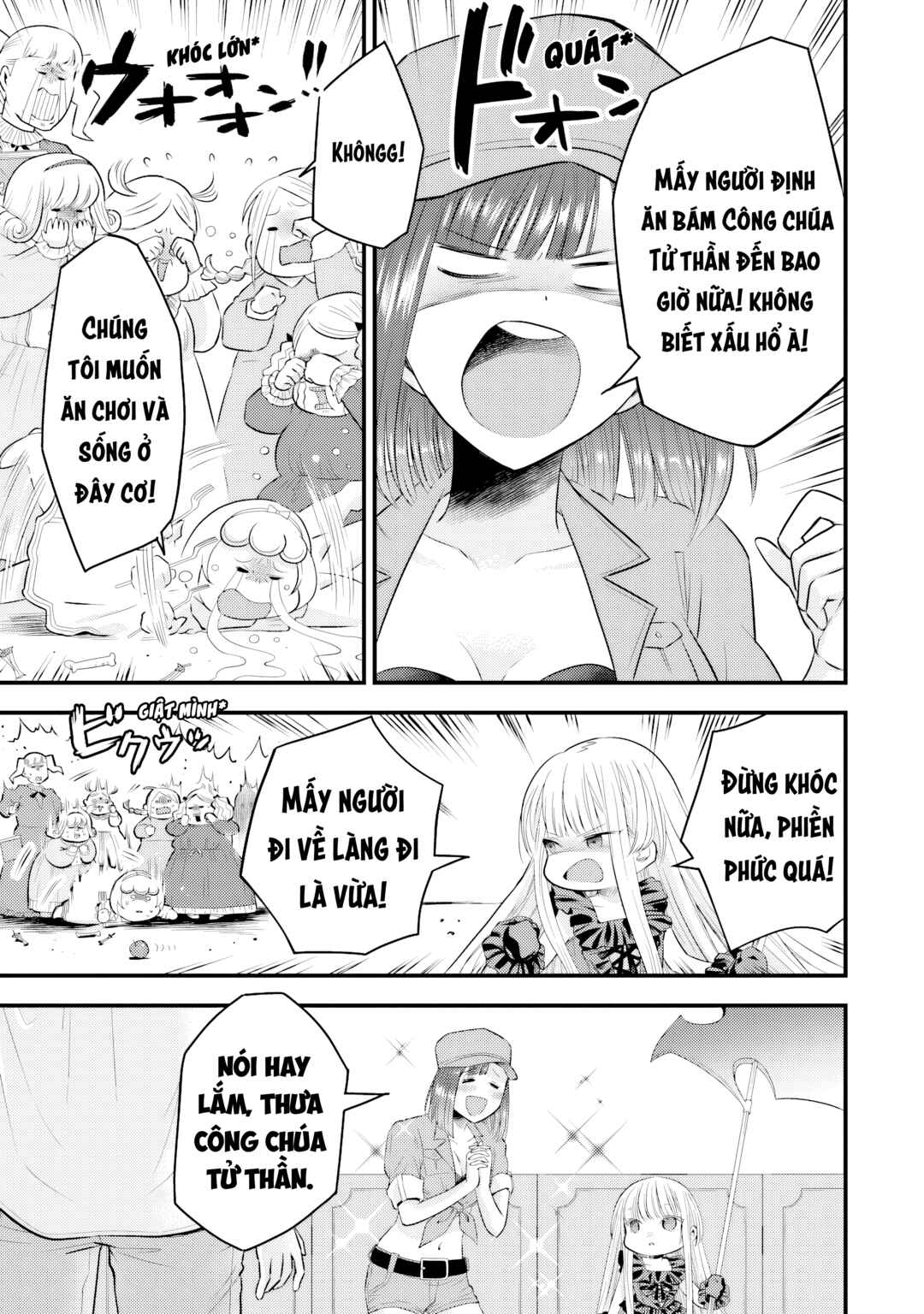Chapter 2 - Page 9