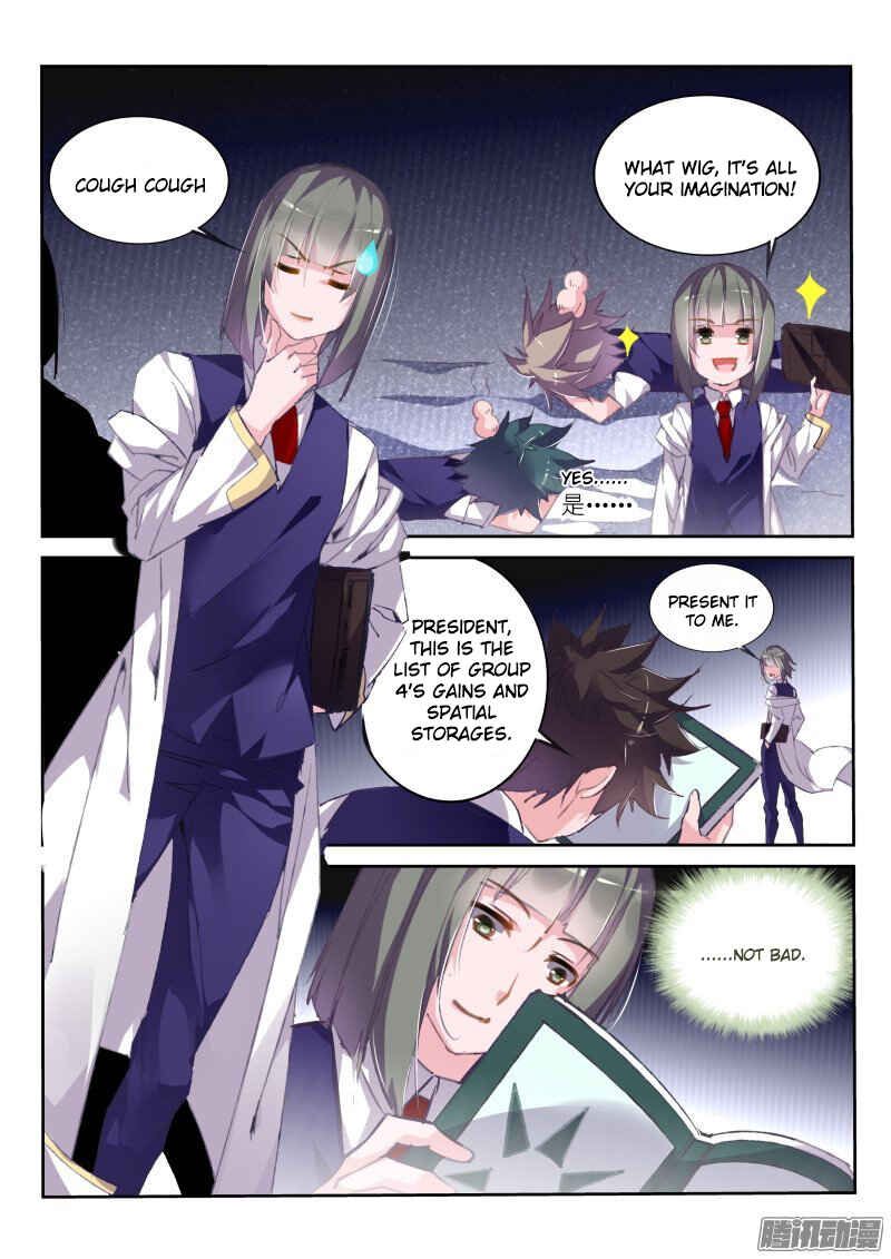 Chapter 147 - Page 2