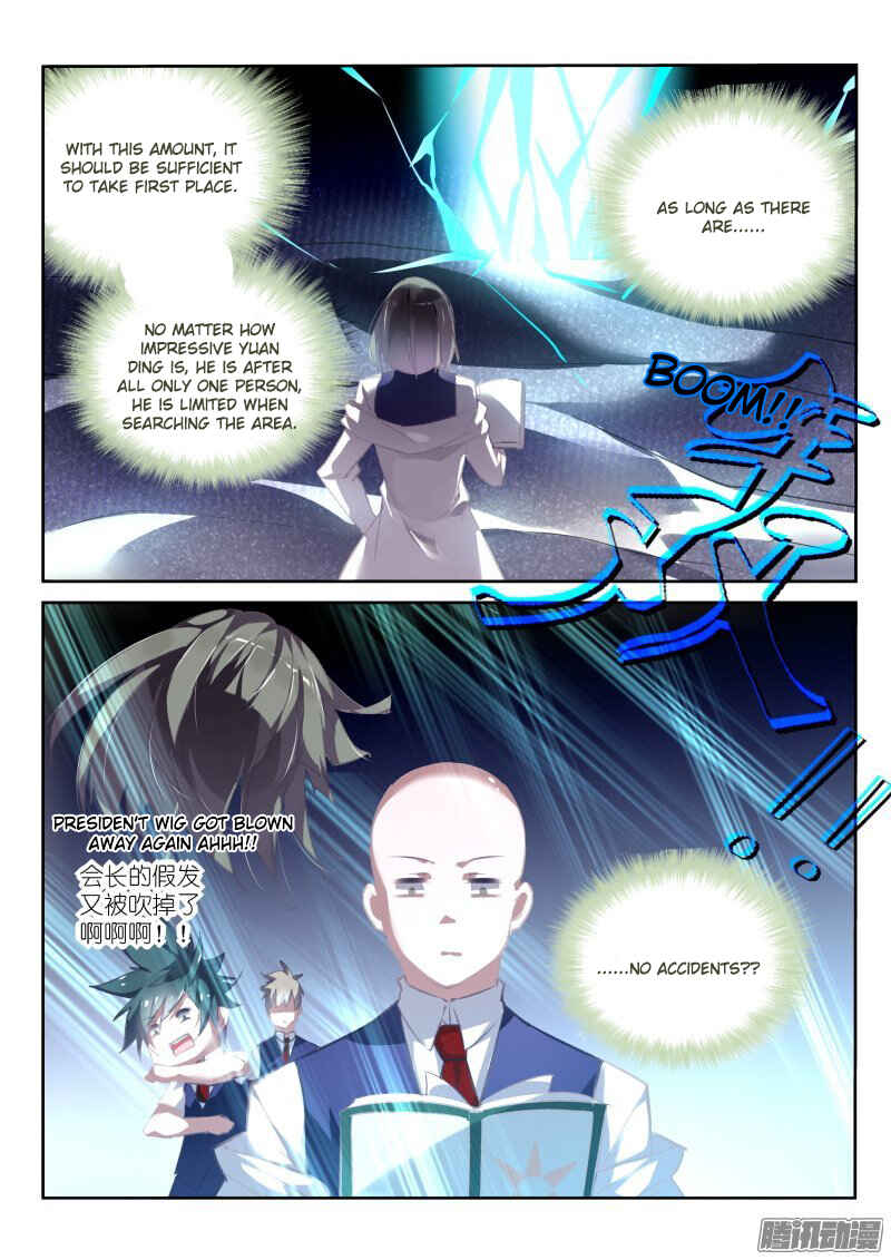 Chapter 147 - Page 3