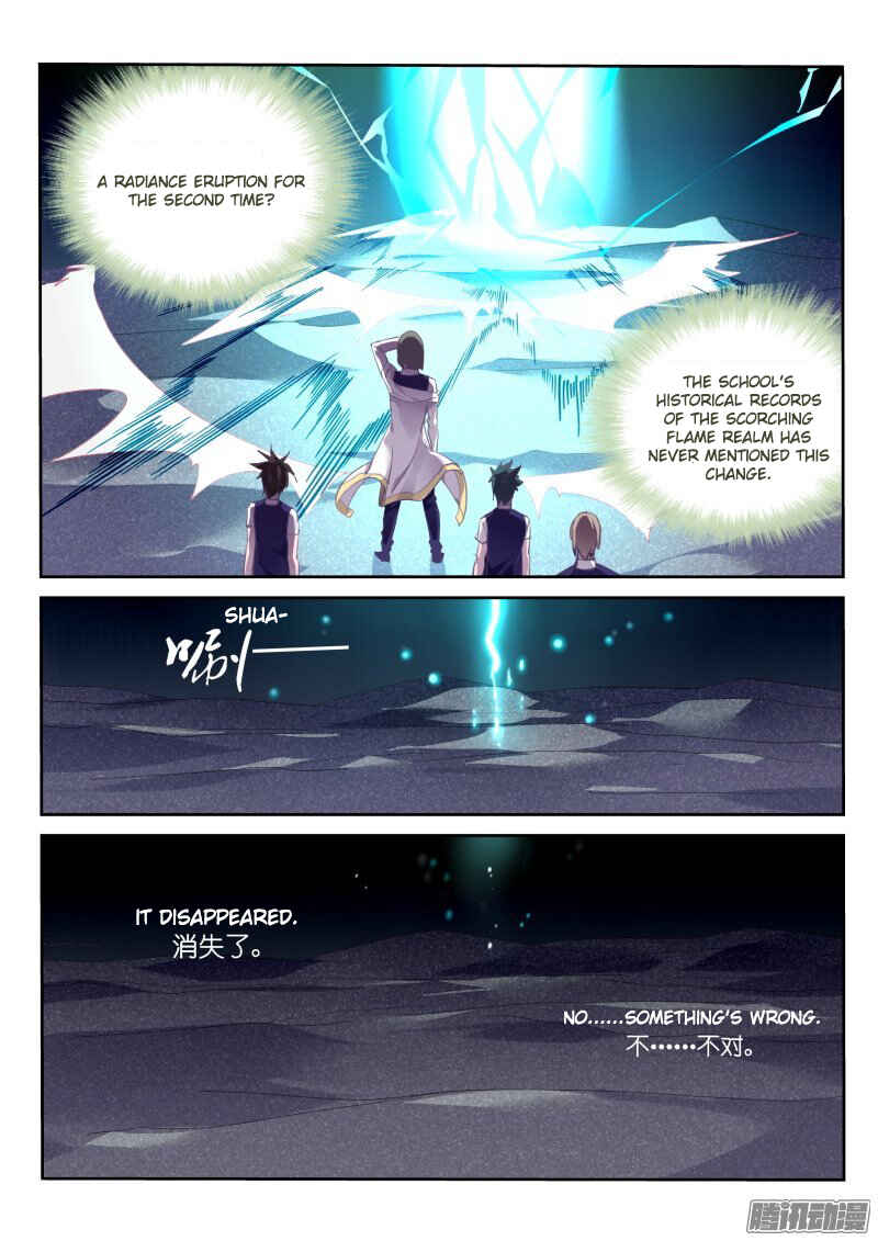 Chapter 147 - Page 4