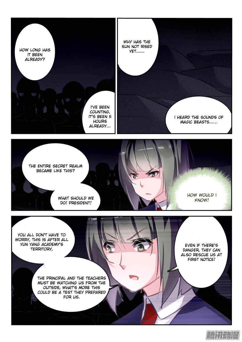 Chapter 147 - Page 8