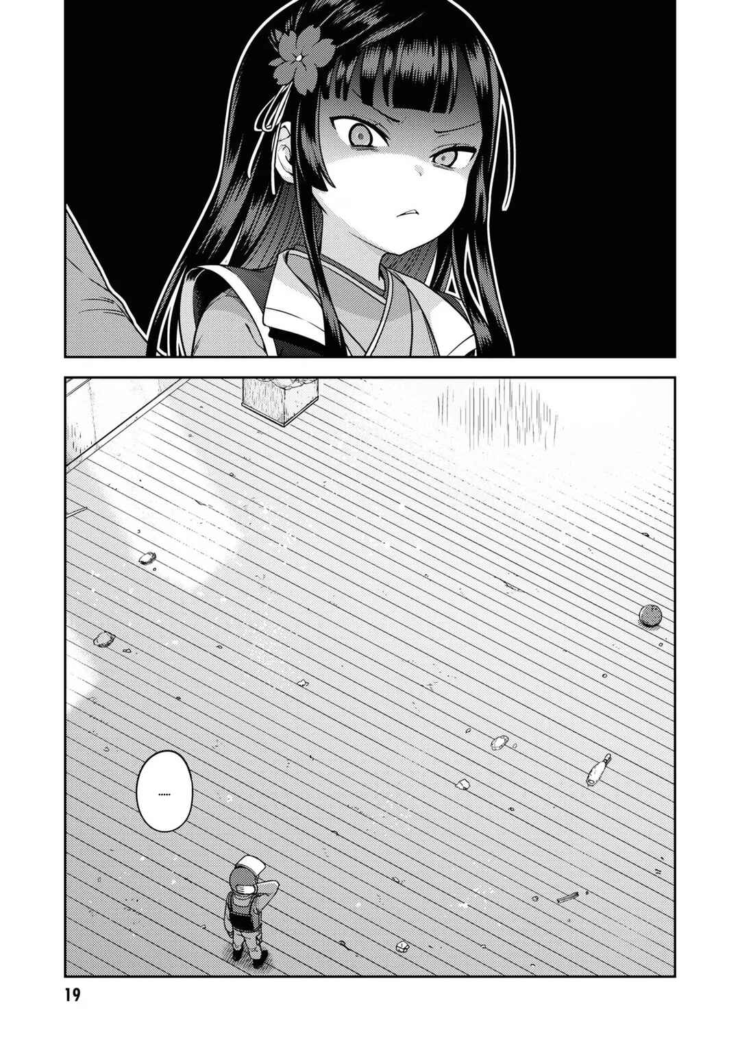 Chapter 10 - Page 17