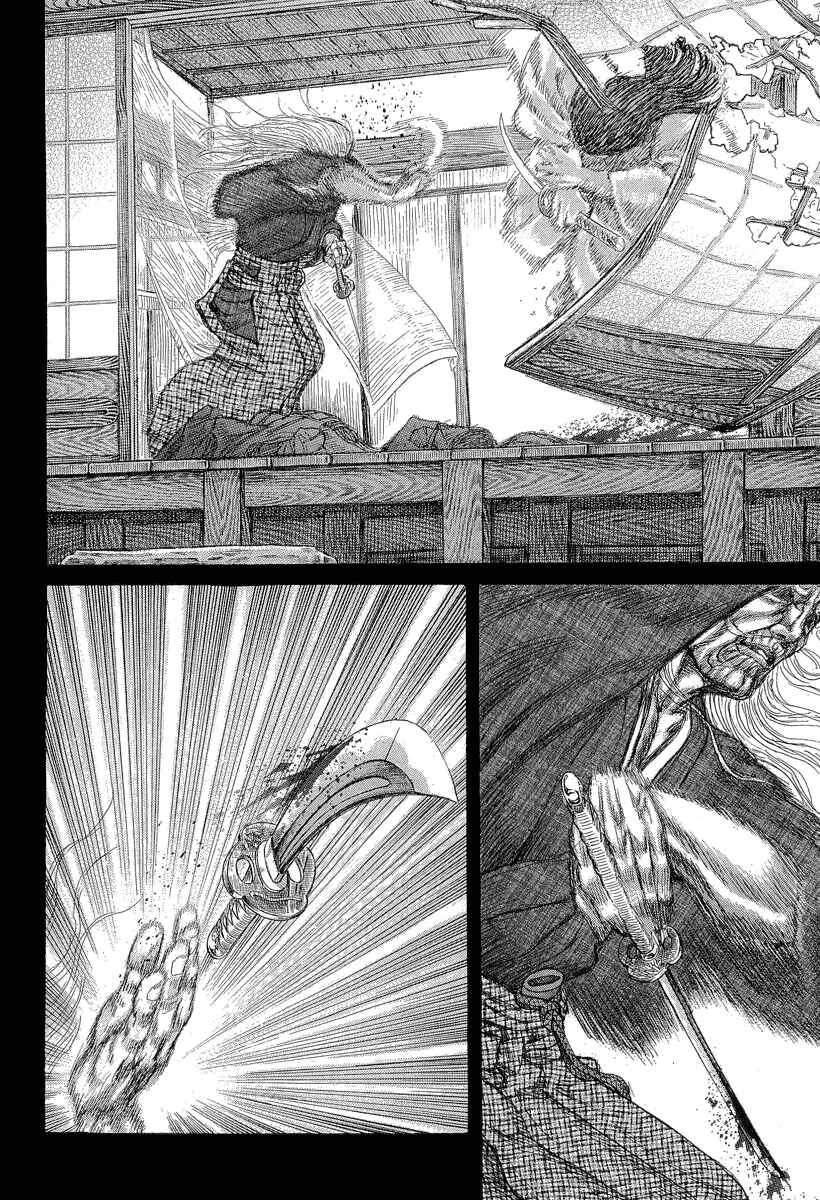 Chapter 29 - Page 12