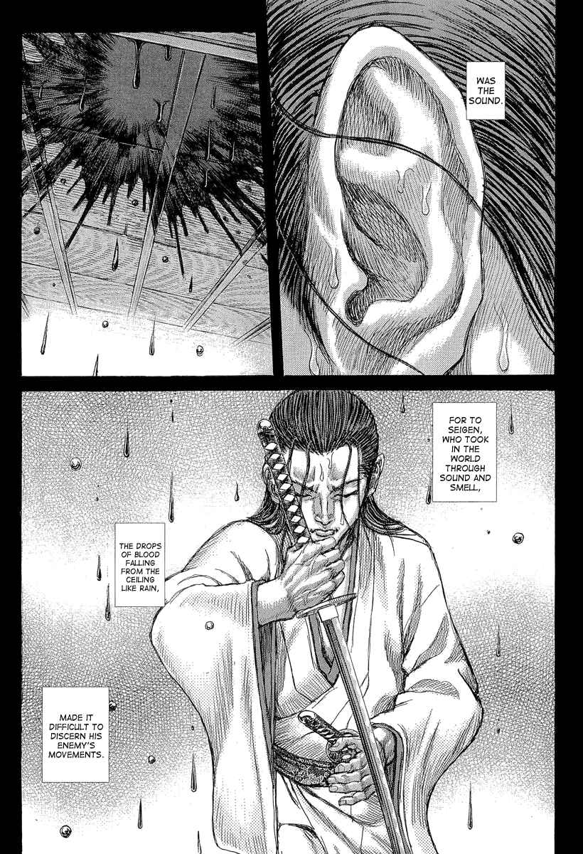 Chapter 29 - Page 9
