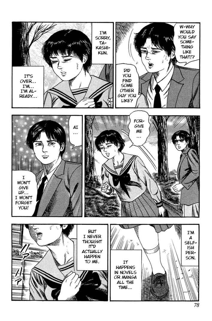 Chapter 6 - Page 2
