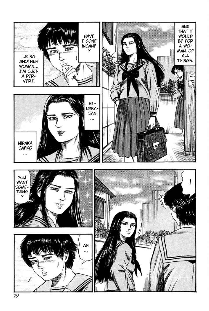 Chapter 6 - Page 3