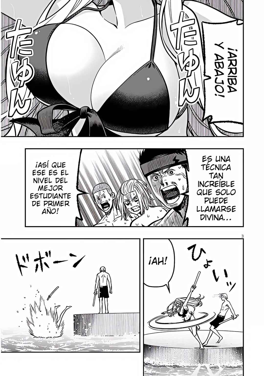 Chapter 15 - Page 4