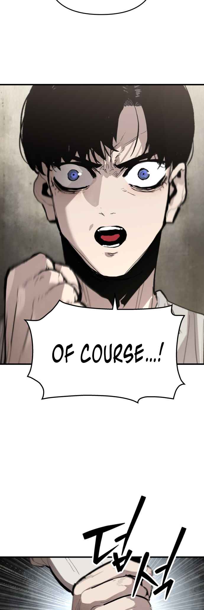 Chapter 47 - Page 2