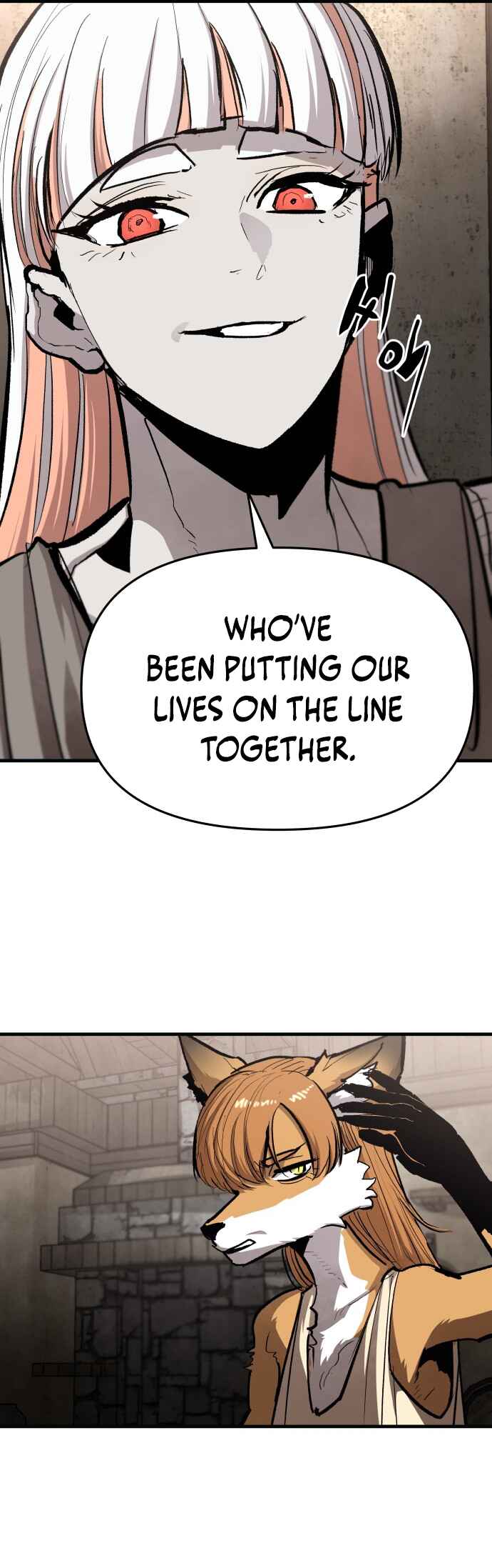 Chapter 47 - Page 8