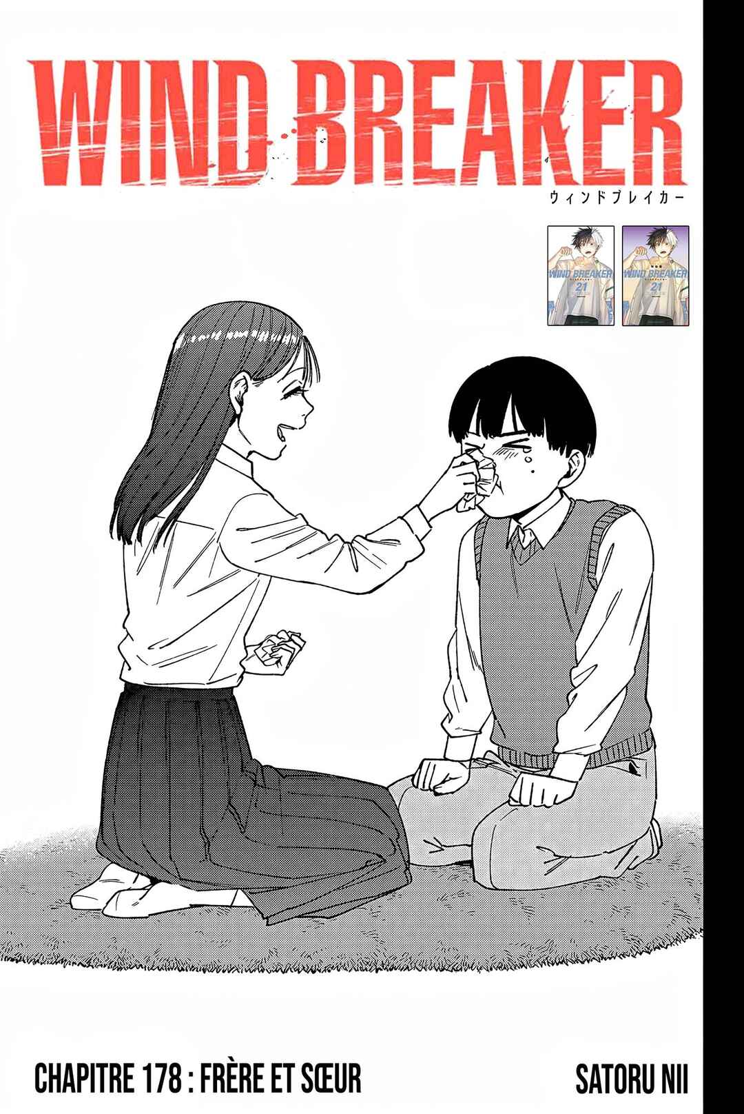 Chapter 178 - Page 2