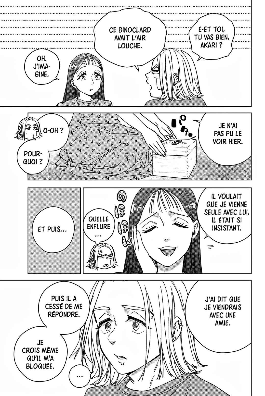 Chapter 178 - Page 6