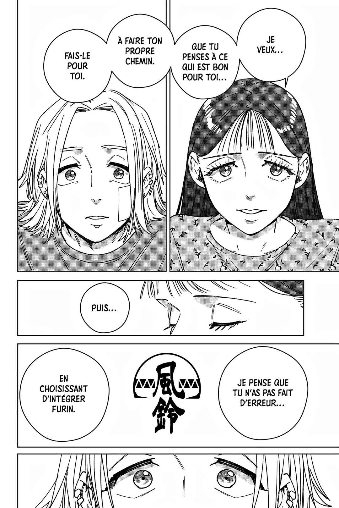 Chapter 178 - Page 9