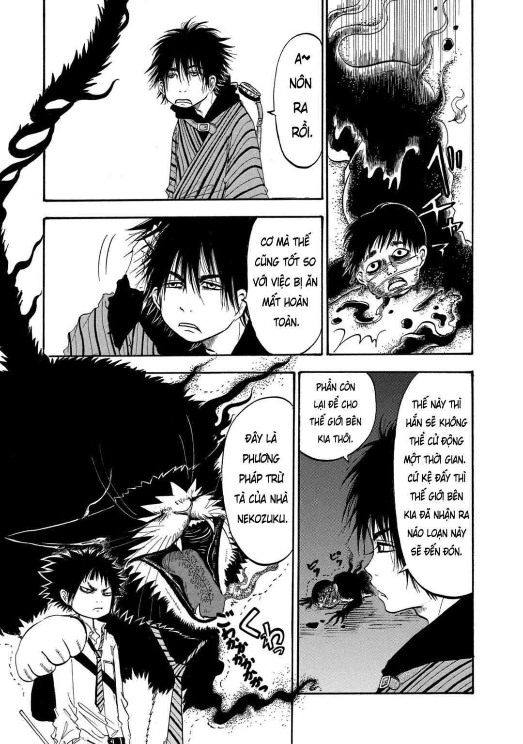 Chapter 8 - Page 3