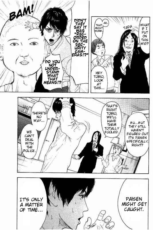 Chapter 13 - Page 3