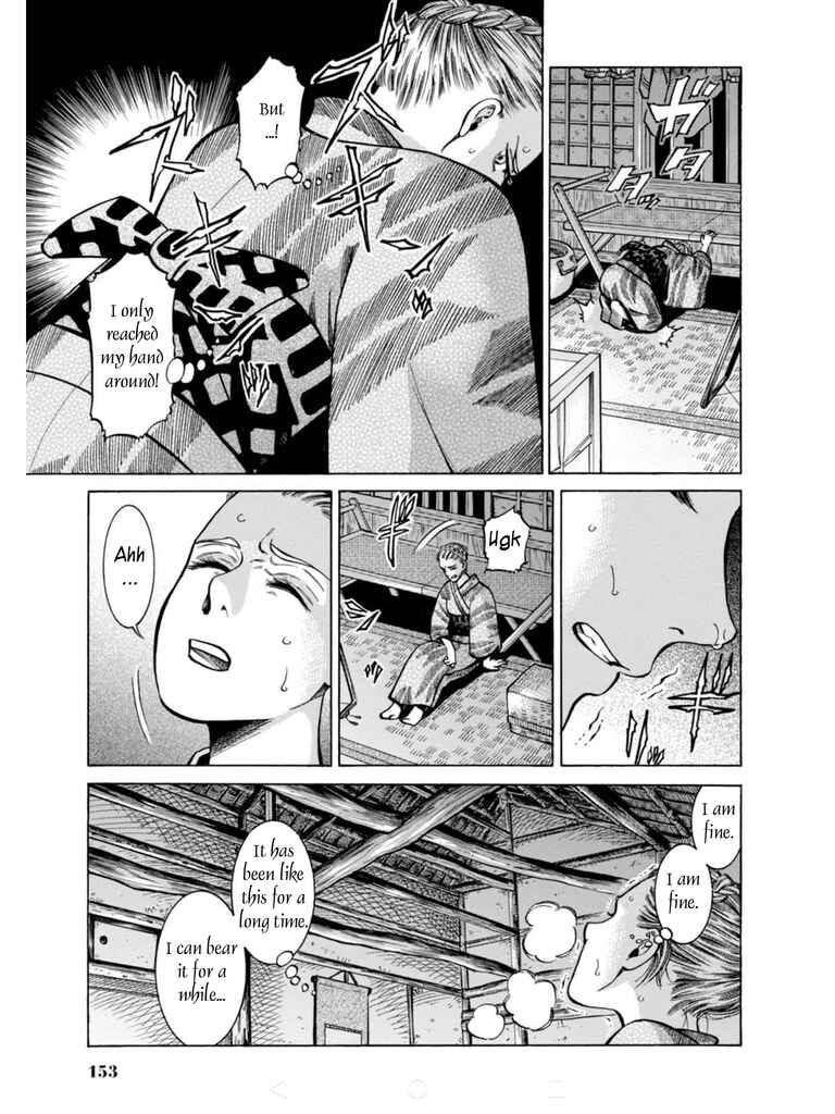 Chapter 18 - Page 23