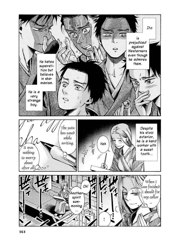 Chapter 18 - Page 31