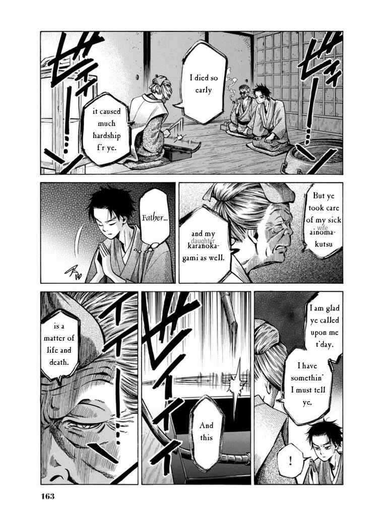 Chapter 18 - Page 33