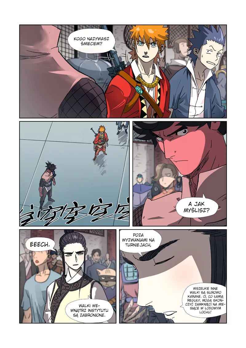 Chapter 297.5 - Page 11