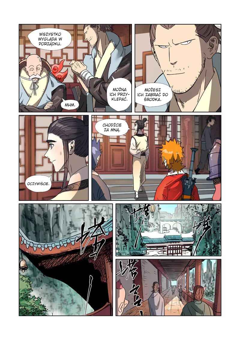 Chapter 297.5 - Page 3