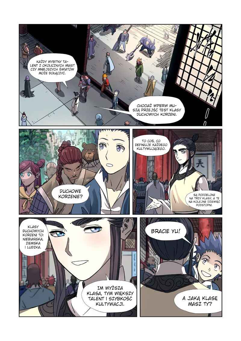 Chapter 297.5 - Page 5