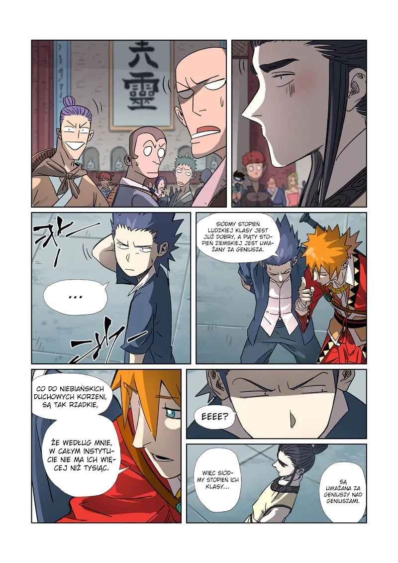Chapter 297.5 - Page 7